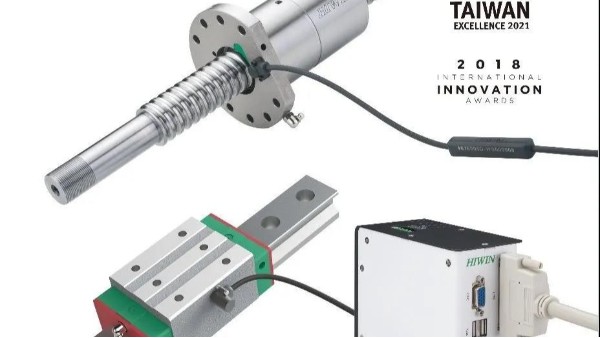 上银直线综合好色官网:智能型滚珠丝杠发布