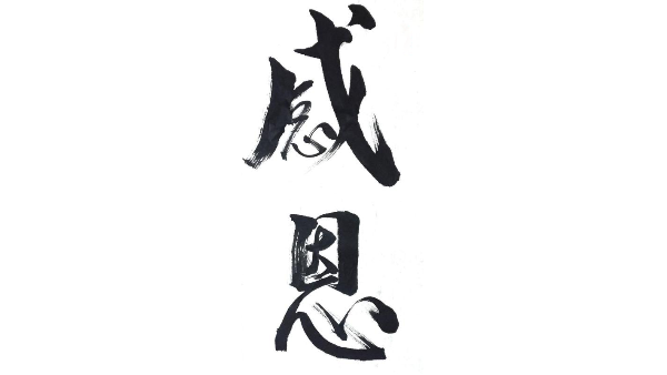 【分享】上银综合好色在哪里可以下载3D图