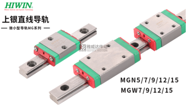 直线综合好色生锈了怎么去除锈