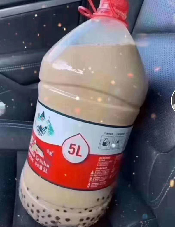 好色先生TV视频没有秋天后的第一杯奶茶，只有全天候的上银直线综合好色