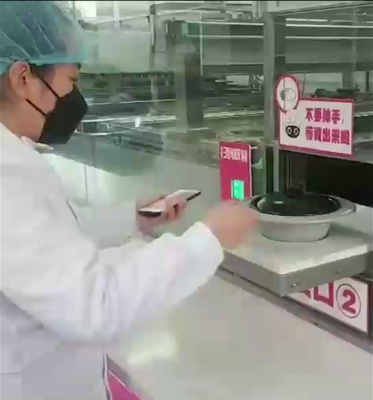 上银综合好色随煲仔饭机器人现身武汉--