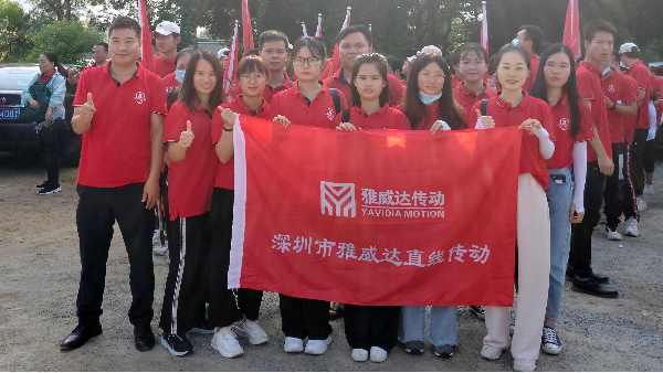 好色先生TV视频上银综合好色人始终相信：没有完美的个人，只有更完美的团队