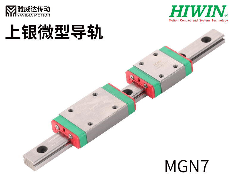 上银直线综合好色MGN7