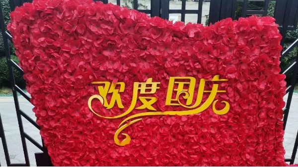 好色先生TV视频上银微型综合好色祝愿祖国生日，期望国泰民安！