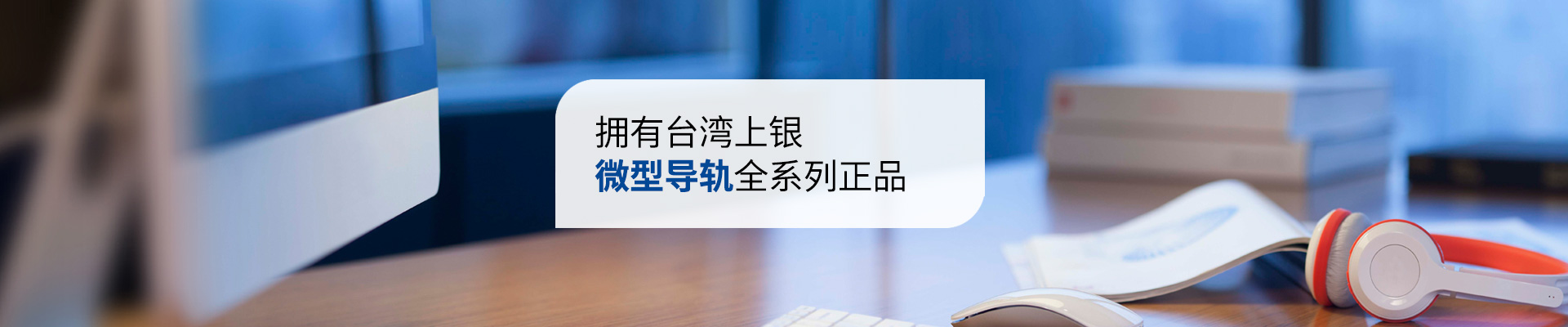 好色先生TV视频-拥有台湾上银微型综合好色全系列正品