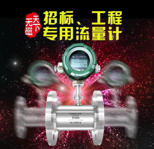 该品牌的国产食品涡轮综合好色功能强大，真是令人惊叹！