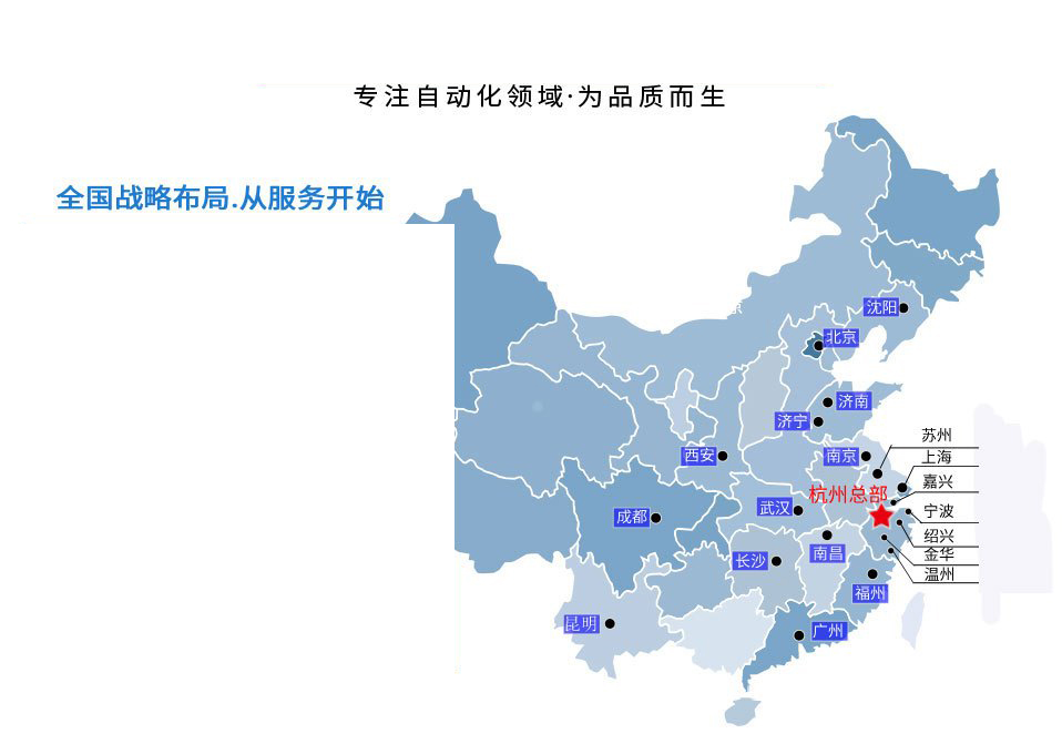 上海涡轮综合好色价格
