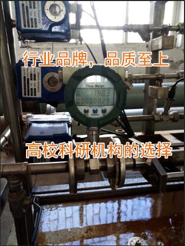 涡轮综合好色入选国家重点大学(华北电力大学)实验室