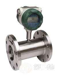 LWGY-40涡轮综合好色，LWGY-40涡轮综合好色价格|报价