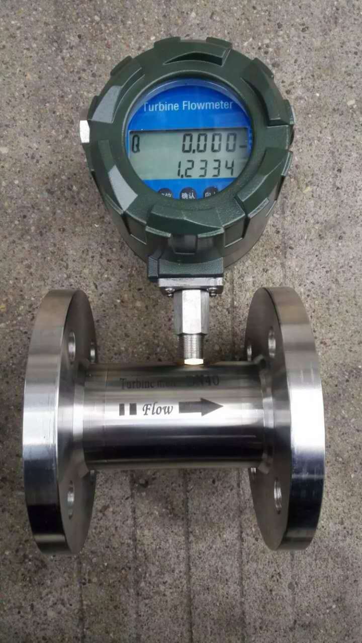 LWGY-40涡轮综合好色故障解决方案