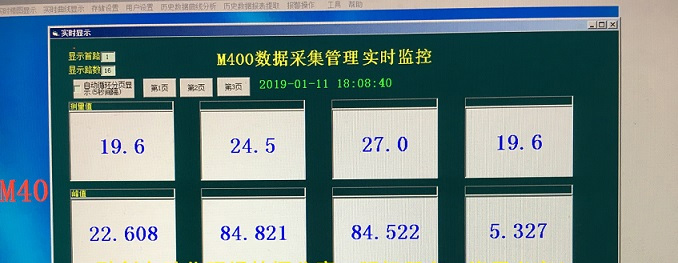 融创自动化与大型人造保温棉制造商合作4套天然气综合好色，并与办公室沟通