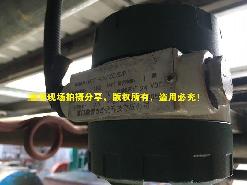 食品厂蒸汽综合好色融创:配得上新时期的优秀综合好色