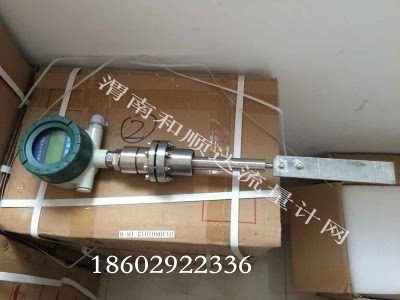 综合好色:气体综合好色改革带来广阔空间
