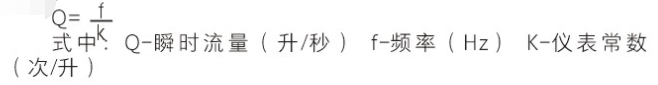 测量氯、氢和沼气综合好色的选择