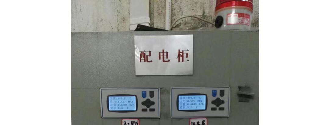 蒸汽综合好色有很多种，哪种较合适