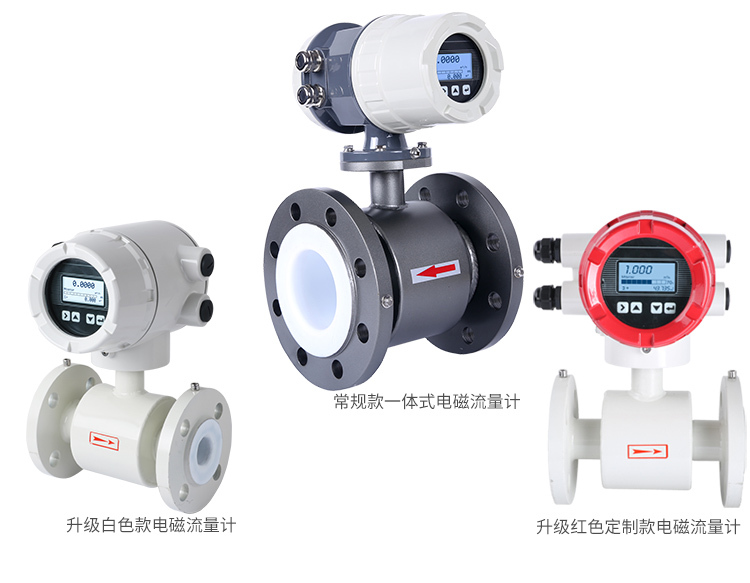 污水综合好色的安装要求是什么